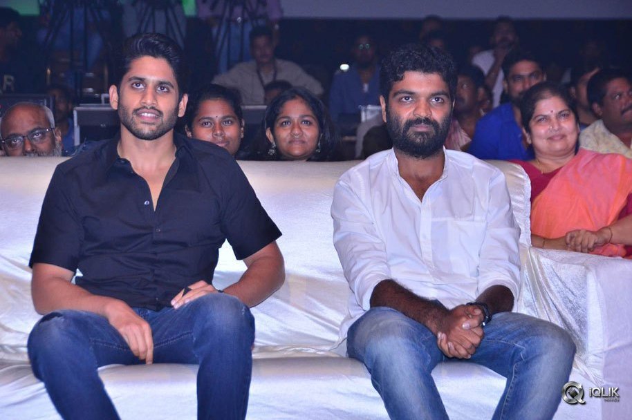 Yuddham-Sharanam-Movie-Audio-Launch
